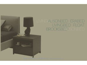 銳馳現(xiàn)代椅子在設(shè)計中的軟裝應(yīng)用與數(shù)字資源整合